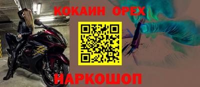 дурь Тара