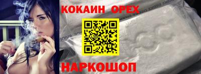 дурь Тара