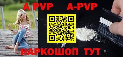 эйфоретик Тверь
