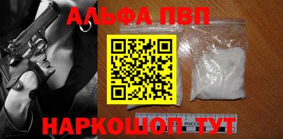 дурь Тара