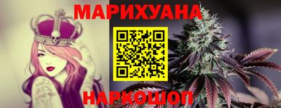 эйфоретик Тверь