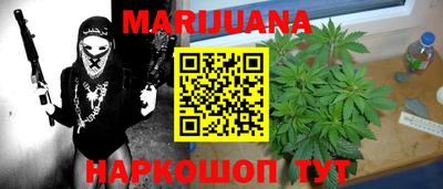 соль курить ск Татарск