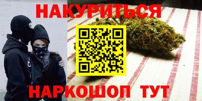 дурь Тара