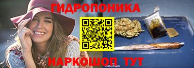 дурь Тара