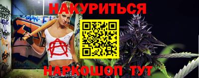 эйфоретик Тверь
