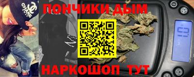 эйфоретик Тверь