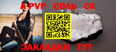 дурь Тара