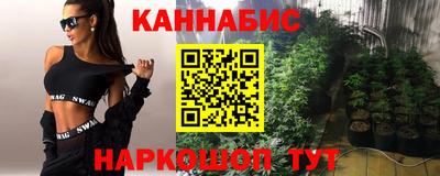 дурь Тара