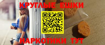 дурь Тара