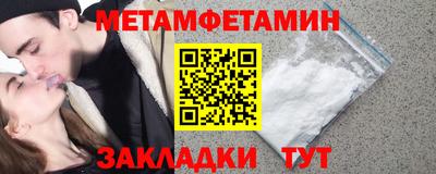 дурь Тара