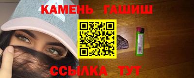 эйфоретик Тверь