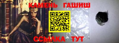 эйфоретик Тверь