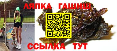 дурь Тара