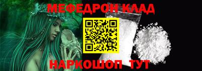 дурь Тара