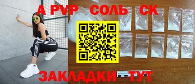 дурь Тара