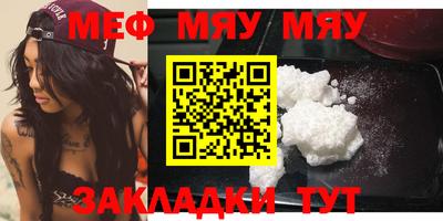 экстази Туймазы